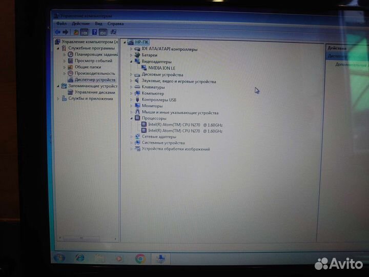 Нетбук HP mini
