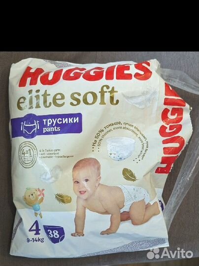 Подгузники трусики Huggies elite soft 4