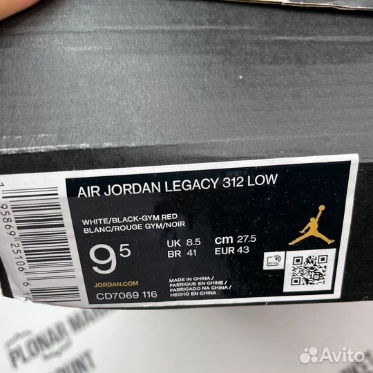 Оригинал 43 eu Nike air jordan legacy 312 low