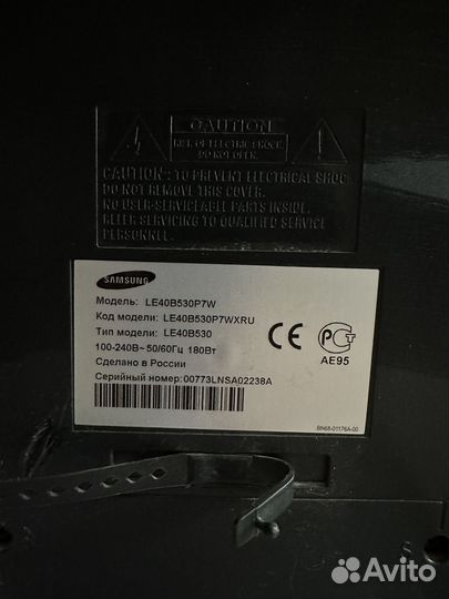 Телевизор samsung LE40B530P7W