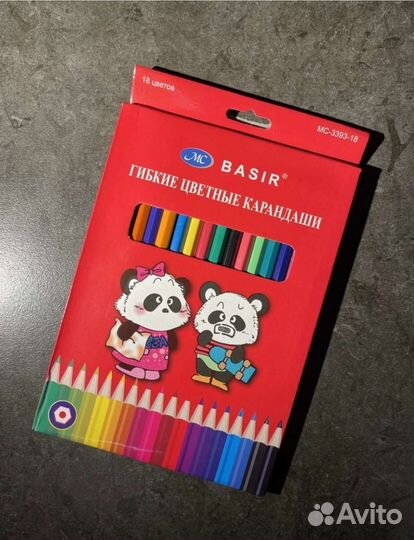 Карандаши цветные 18 цветов