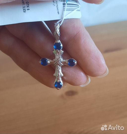 Серебряная подвеска крестик