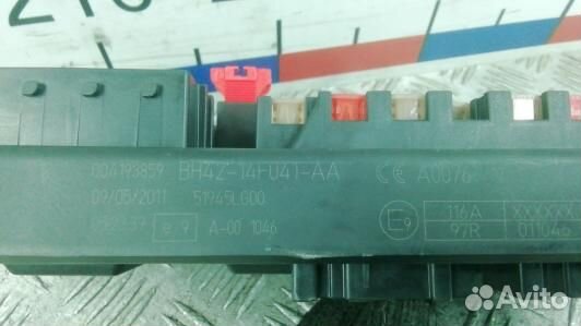 Блок предохранителей land rover range rover 3 (KUK