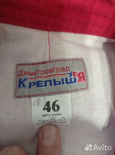 Самбовка крепышя