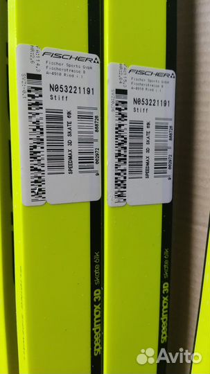Лыжи беговые fisher speedmax 3d серия F