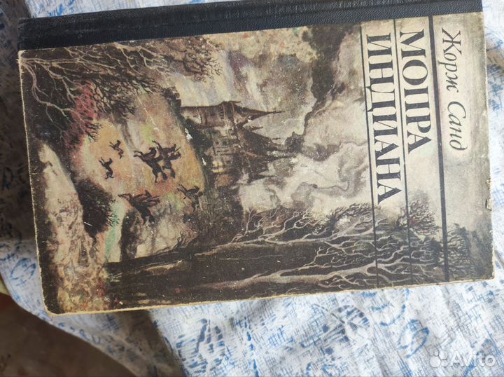 Книги отдам бесплатно