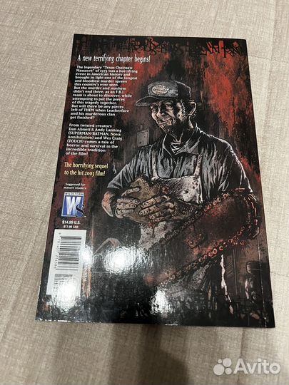 Техасская Резня Бензопилой комикс