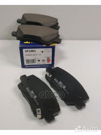 SP1983 Колодки тормозные KIA picanto 17- передн