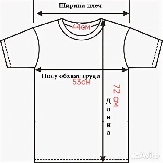 Футболка мужская puma оригинал