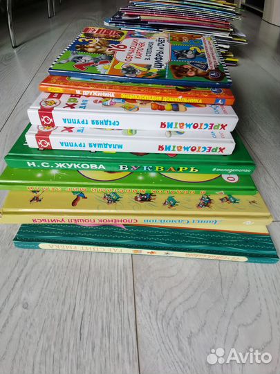 Книги для малышей(д/с)