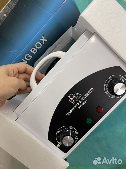 Стерилизатор новый
