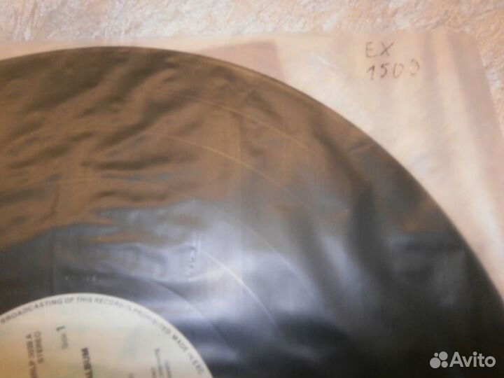 Виниловые пластинки