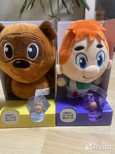 Союзмультфильм