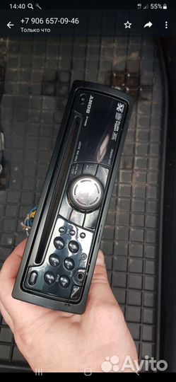Автомагнитола sony