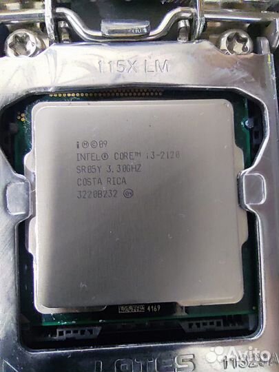 Процессор intel Celeron G540