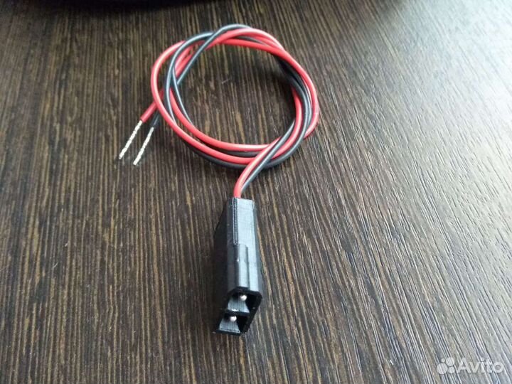 Кабель питания humminbird