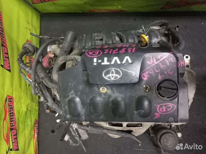 Двигатель (двс) 2NZ-FE toyota BB