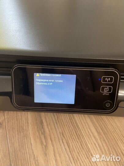 Принтер hp deskjet ink advantage 5525 (Под ремонт)