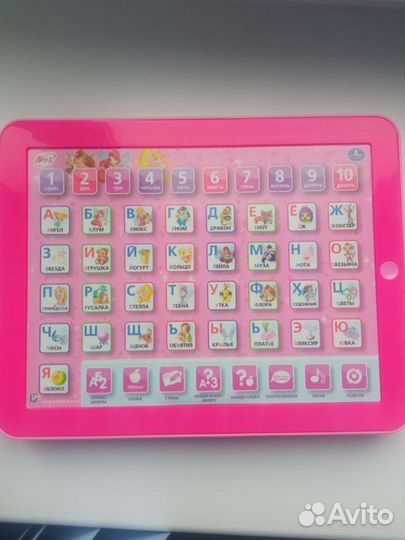 Планшет детский