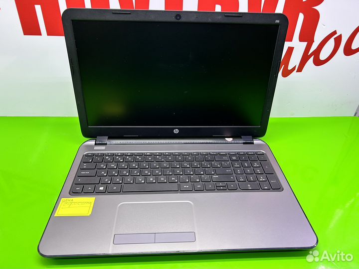 Офисный ноутбук для работы учебы интернет