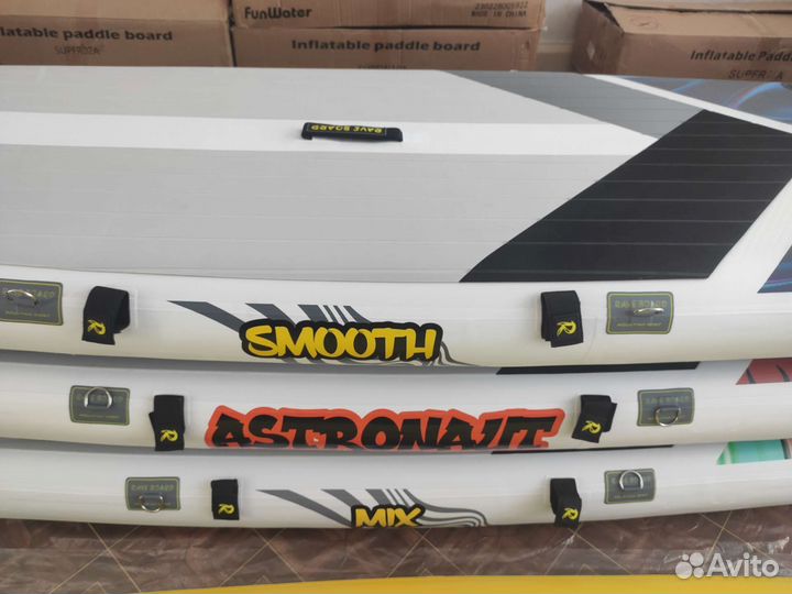 Сап борд Rave board 11' сап доска supboard