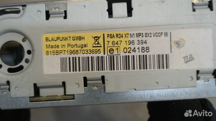 Магнитола Citroen C5 2008, 2008