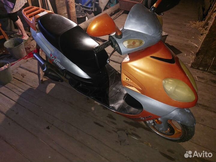 Скутер Кронус