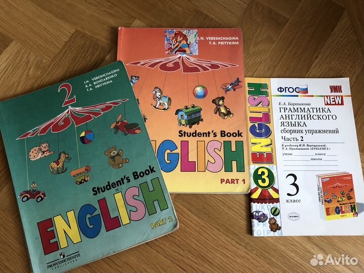 Учебники, рабочая тетрадь по английскому 2, 3 клас