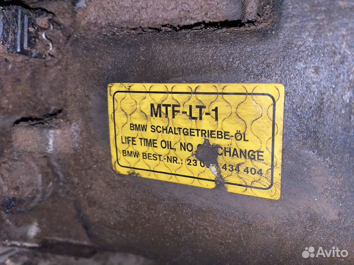 МКПП бмв e46 m47 ZF