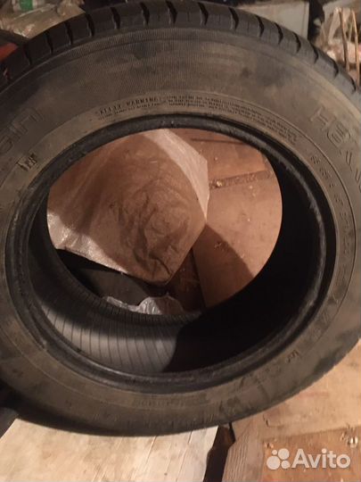 Nokian Tyres Hakka Green 195/65 R15