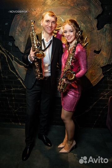 Саксофонист Артист Музыкант Шоу Выступление