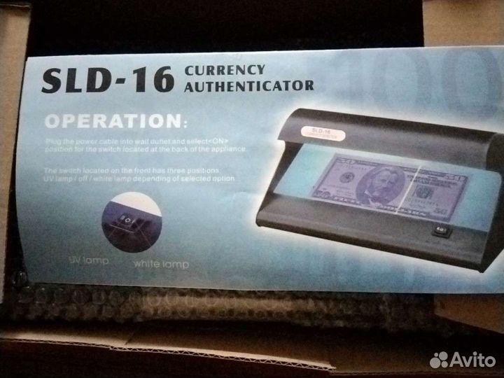 Ультрафиолетовый детектор