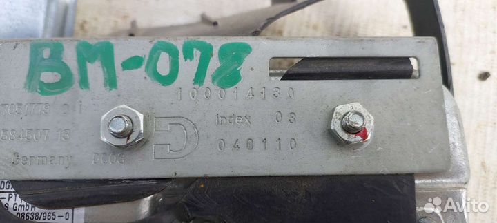 Подушка безопасности боковая BMW 7 E65