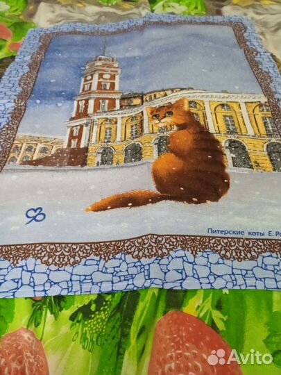 Полотенца 1 часть