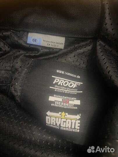 Мотоштаны демисезонные Vanucci