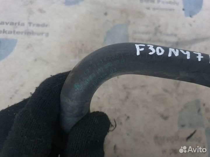 Шланг охлаждения bmw f30 N47