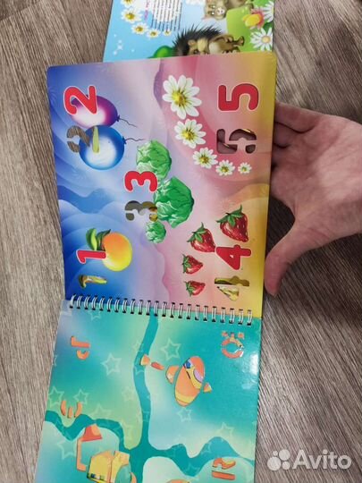 Развивающие книги, карточки, трафареты, раскраска