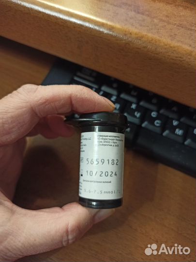 Ван Тач тест-полоски для Селект плюс №50