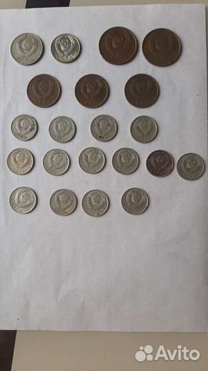 Монеты ссср,России