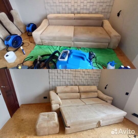 Химчистка диванов, матрасов, ковров