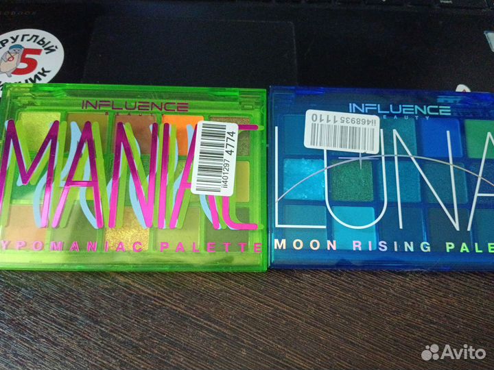 Палетка теней influence beauty