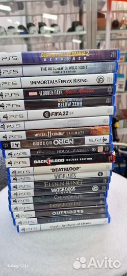 Диски для PS 5