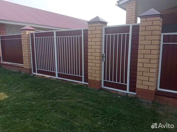 Бригада строителей