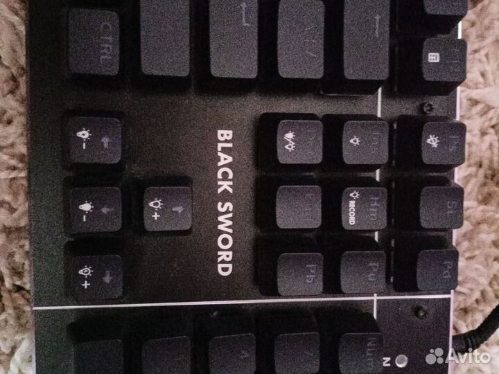 Dexp BlackSwordRainbow