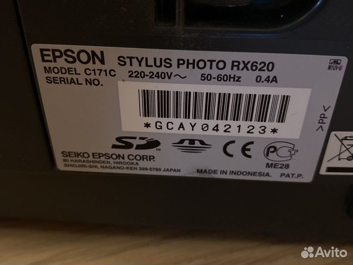 Принтер epson stylus photo RX620