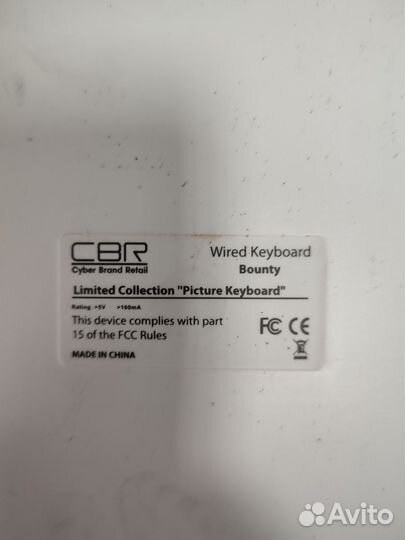 Клавиатура CBR Limited collection Bounty