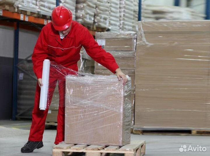 Подработка.Упаковщик.Есть ночные смены,обеды