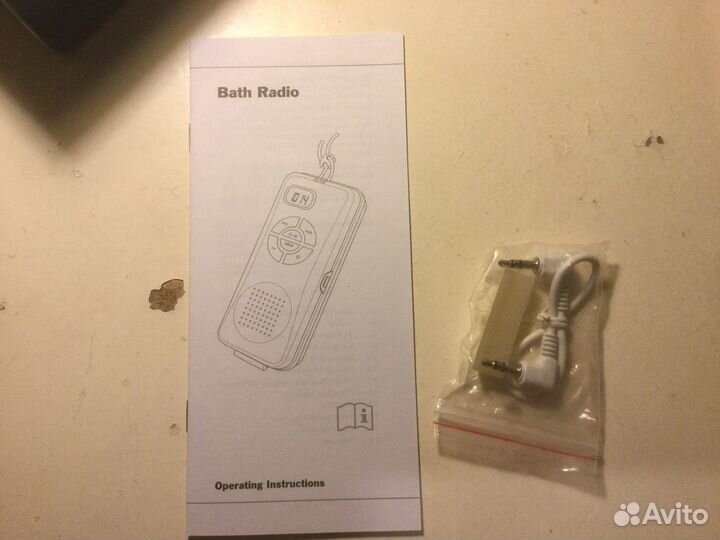 Радио для ванной