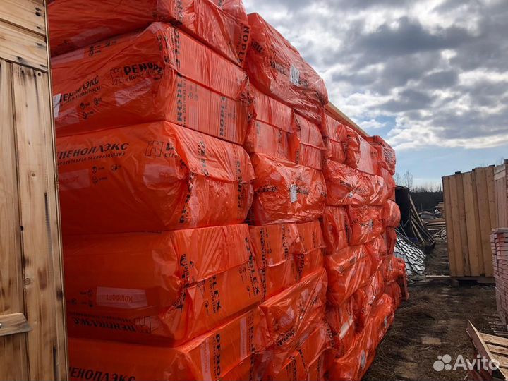 Утеплитель Пеноплекс 50мм