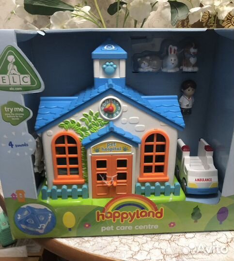 Детский игровой домик Ветеренарная клиника